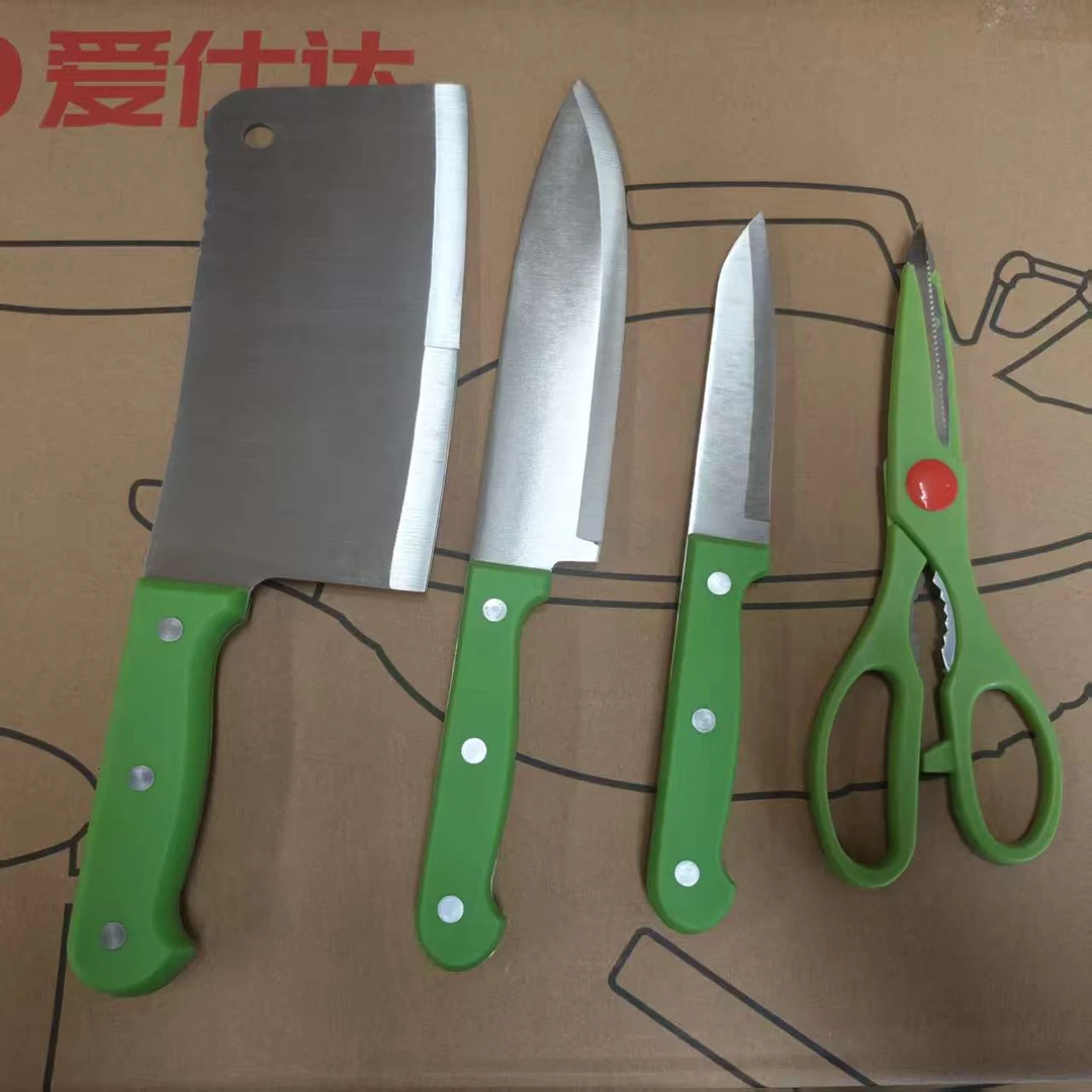 爱仕达（ASD）-不锈钢四件件套刀组（A17）