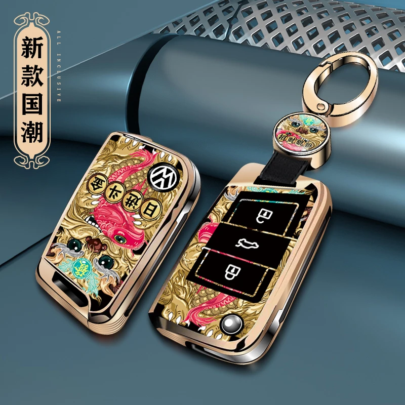 大众速腾钥匙套专用宝来朗逸凌渡途观L/Polo汽车钥匙套包扣壳男