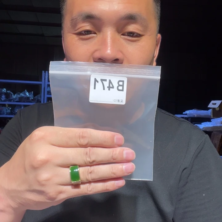 大果紫檀（缅甸花梨）471
