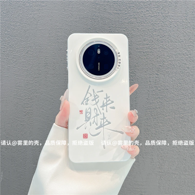 磨砂彩银适用苹果17/iPhone/华为荣耀/OPPO/VIVO/小米手机壳保护