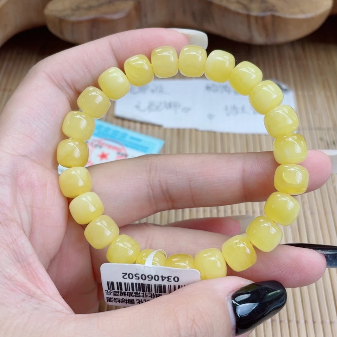 未镶嵌蜜蜡裸石蜜蜡95