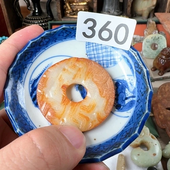 摆件陶瓷材料与器件工程学院