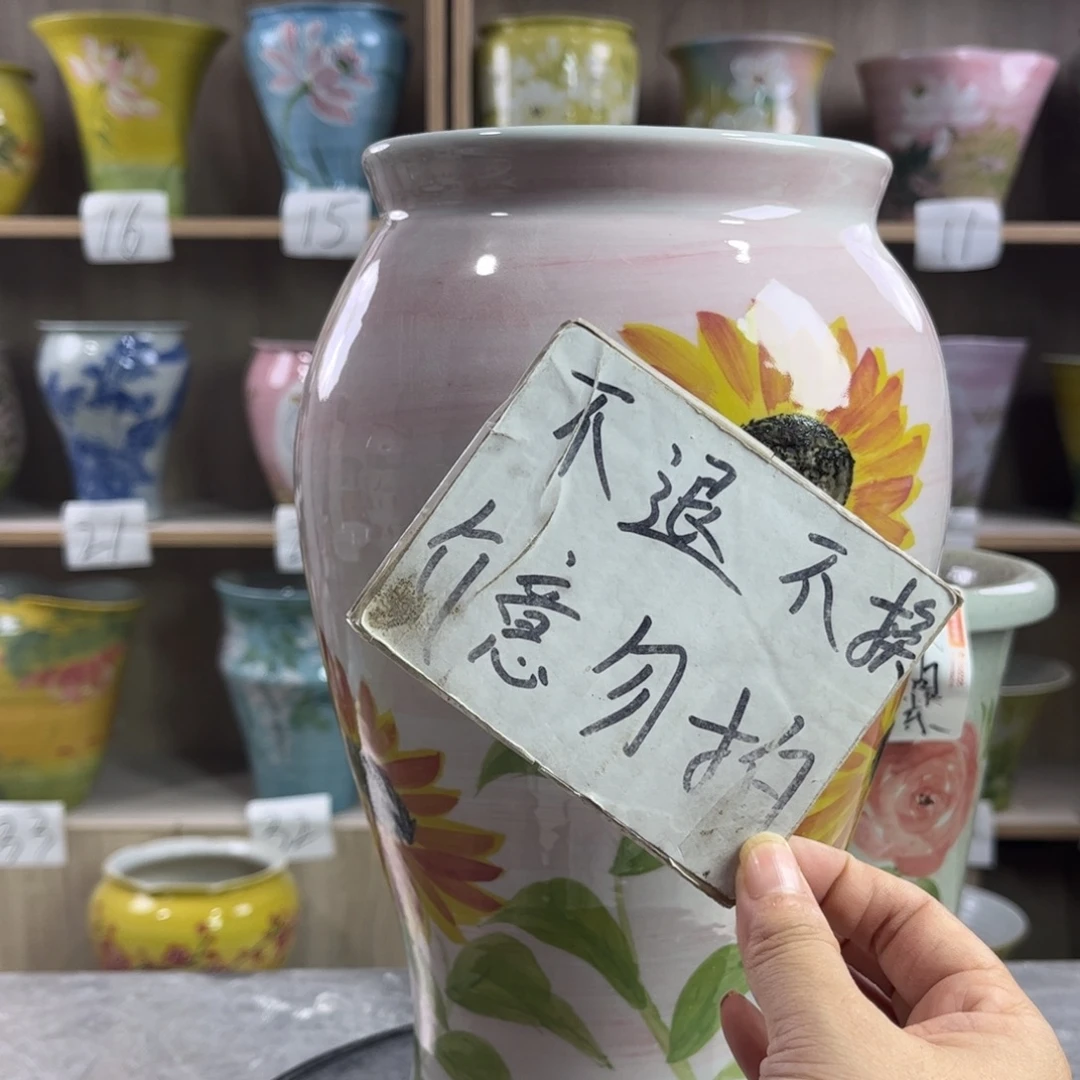 景德镇陶瓷花盆花盆