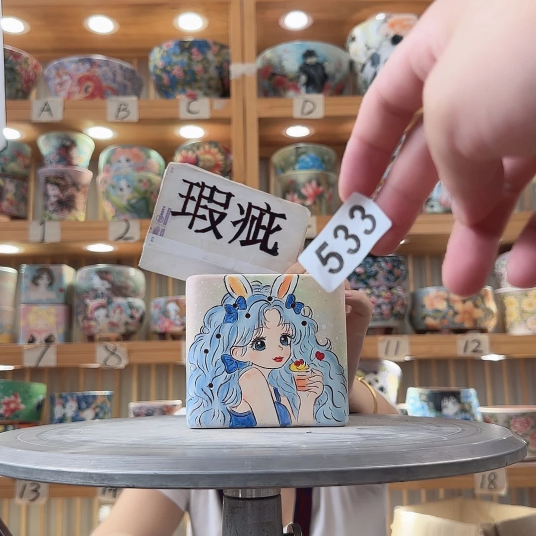瓷片瑕疵瑕疵瑕疵瑕疵瑕疵瑕疵