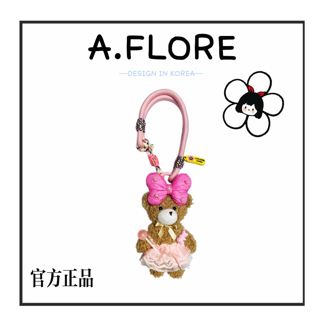 A. FLORE韩国原创手工可爱包包挂件多功能挂饰粉蝴蝶结棒棒糖熊