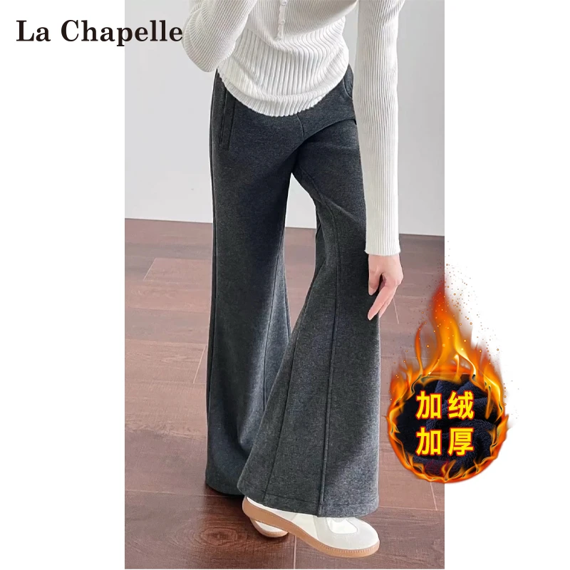 拉夏贝尔加绒毛呢微喇裤女秋冬季新款高个子加长高腰加厚喇叭卫裤