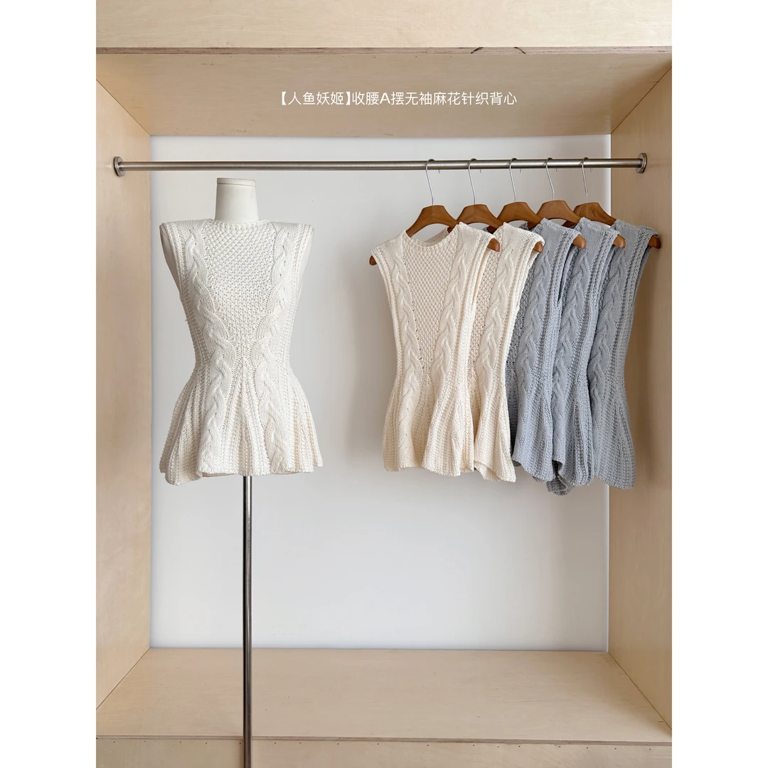 2025气质春夏百搭新设计师人鱼公主独特法式无袖针织短款上衣