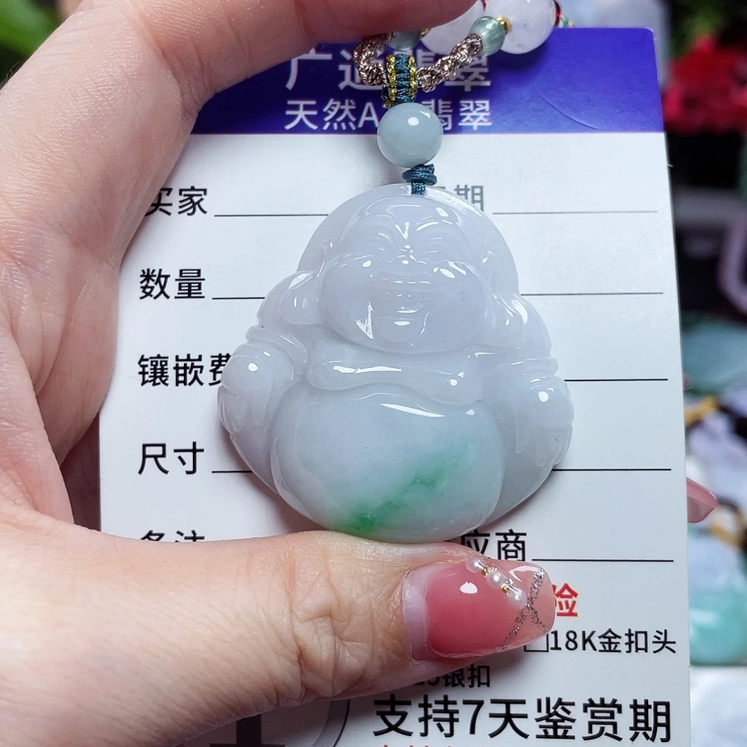 翡翠未镶嵌颈饰佛公35