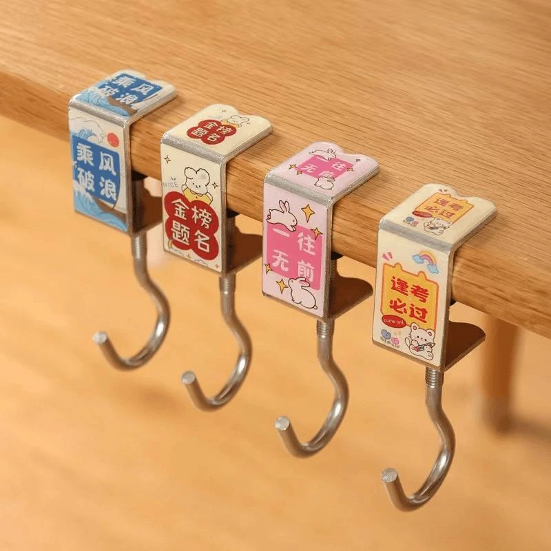 免打孔课桌书包挂钩 教室宿舍桌面固定悬挂承重挂钩