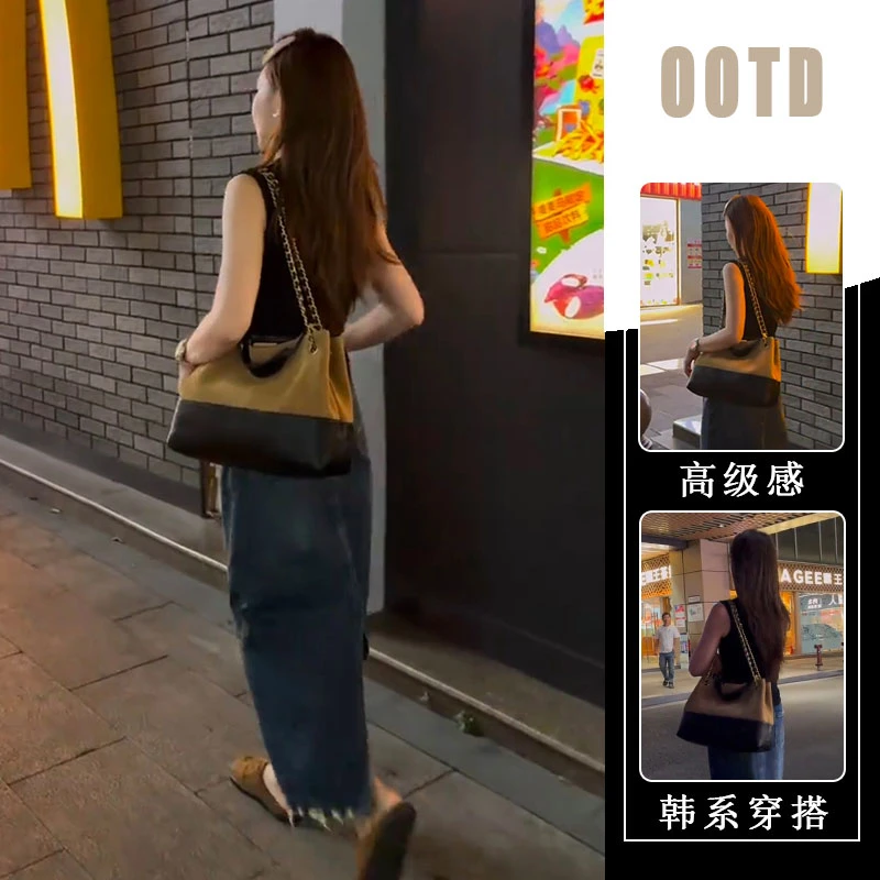 2025夏季新款时尚百搭无袖背心上衣女+蓝色修身显瘦半身裙两件套