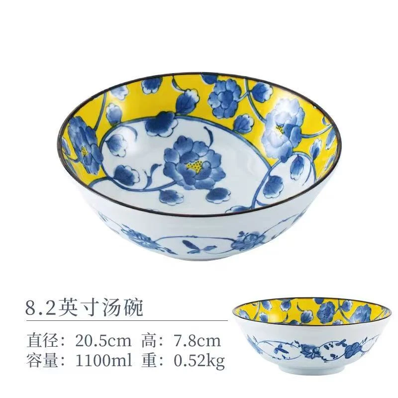 F026黄彩牡丹8.2英寸面碗