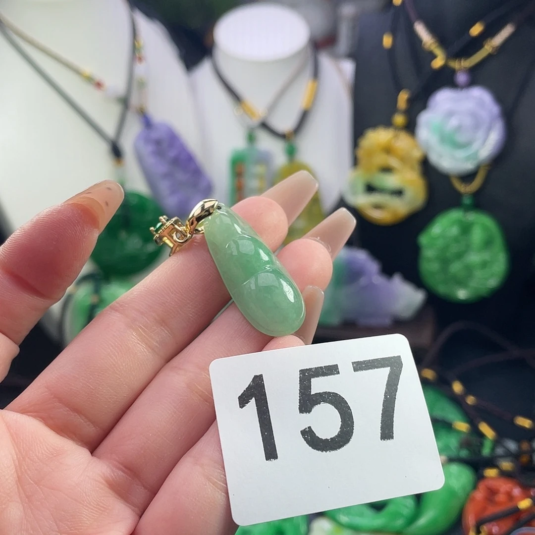 翡翠未镶嵌吊坠(赠链)