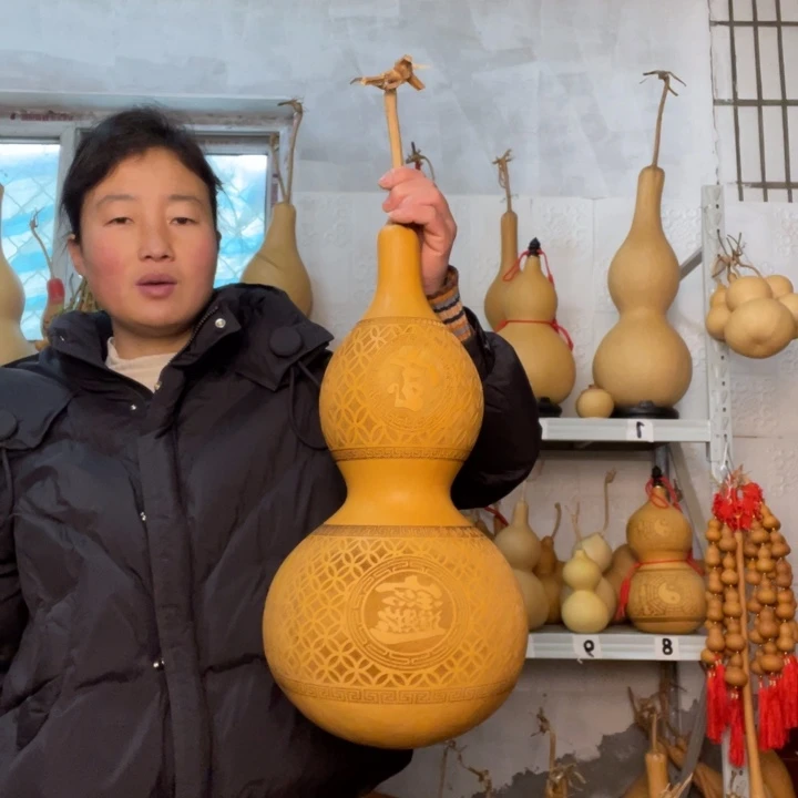 小***a天然植物葫芦文玩