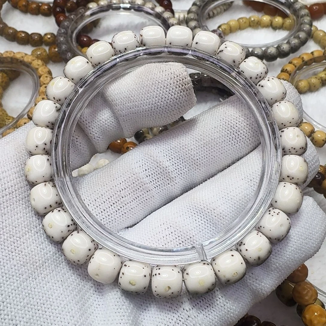 吊坠星月菩提87半壁通体