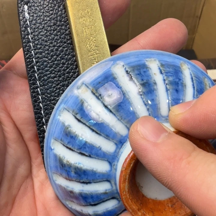 闪购商品多样性发一