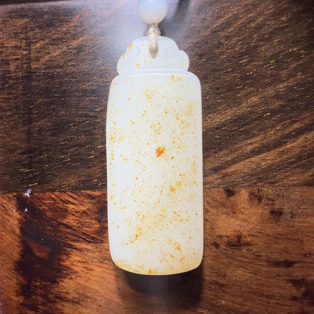 和田玉吊坠(不含链)未镶嵌