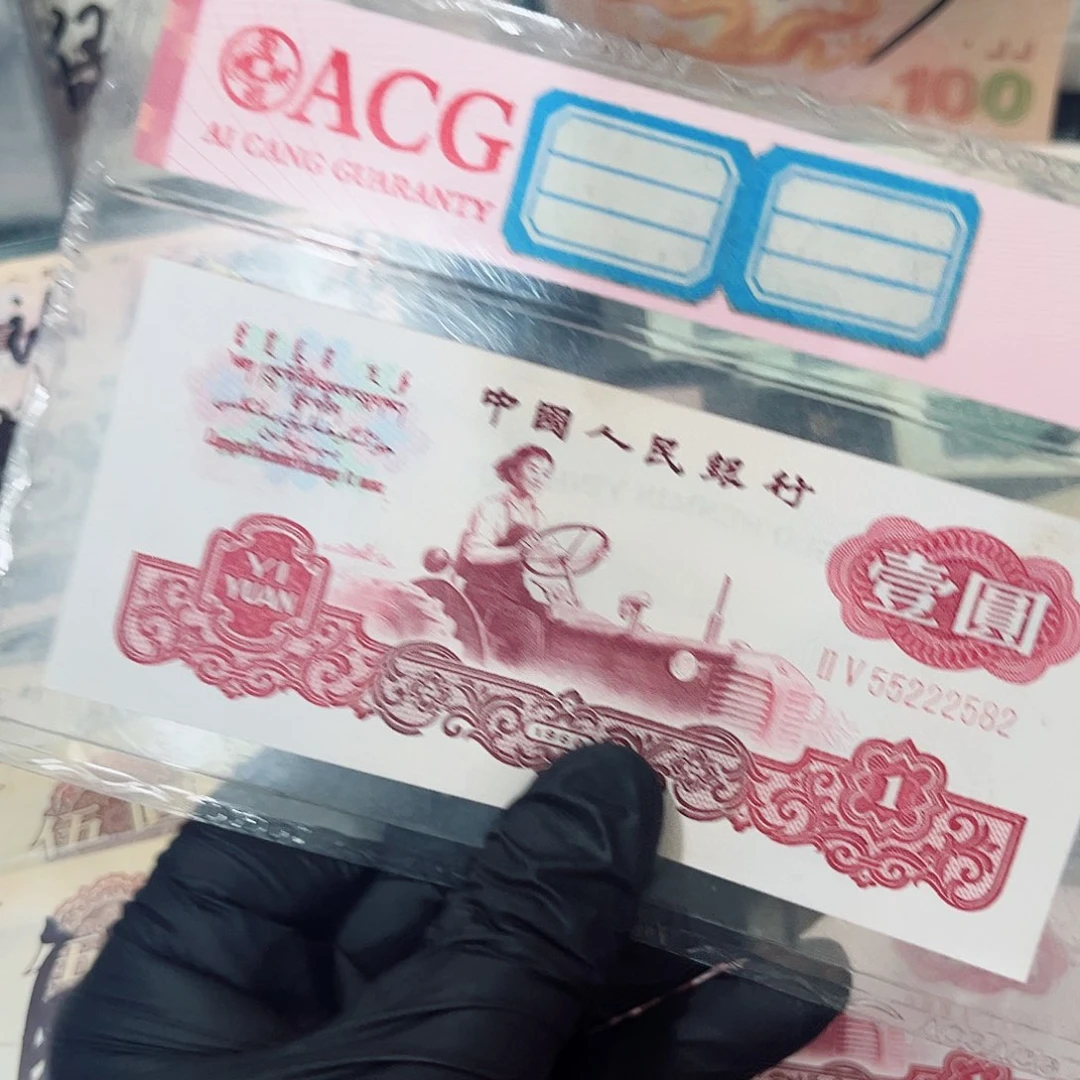 幸**安拖拉机三罗马中间豹数三葫芦号