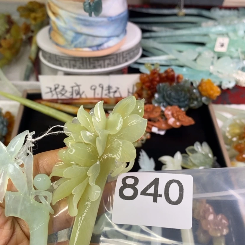 【闪购商品】翡翠颈饰未镶嵌?****✨