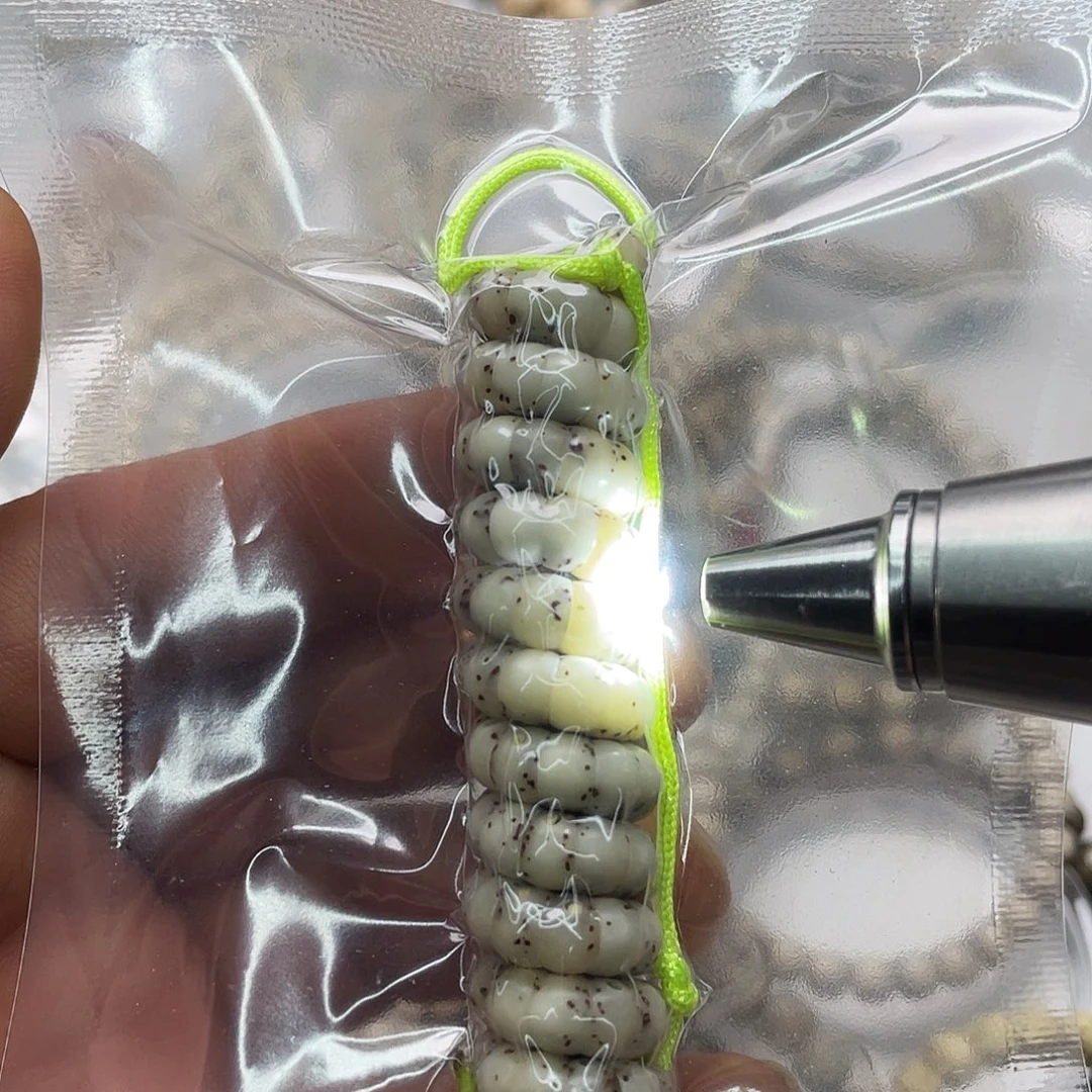 吊坠星月菩提玉化料卡6厚切大肠108