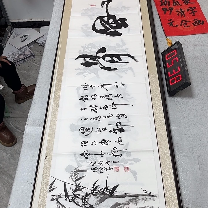 书法书法作品欣赏。