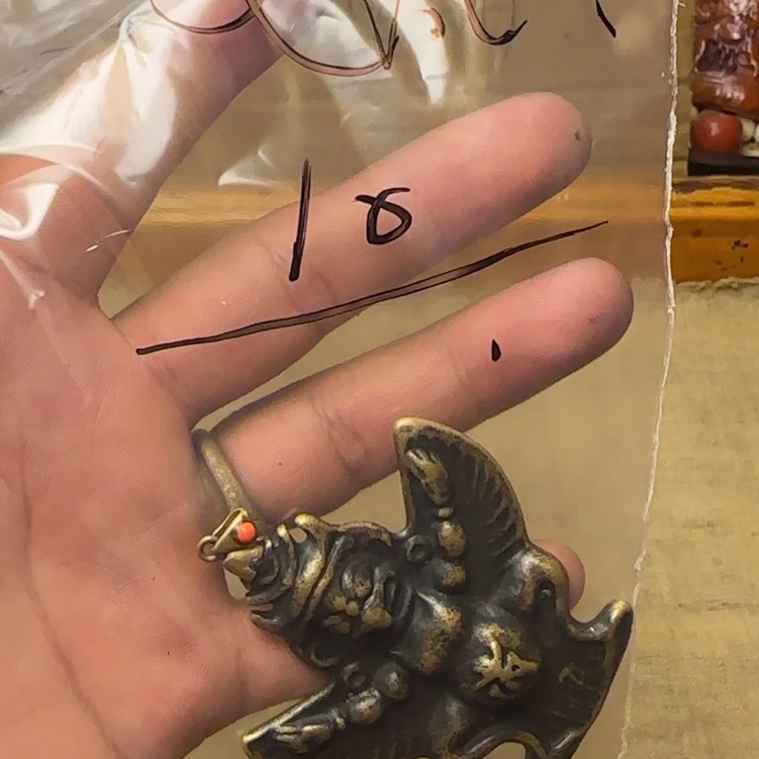 艾***嘴原生态扎西德勒34567