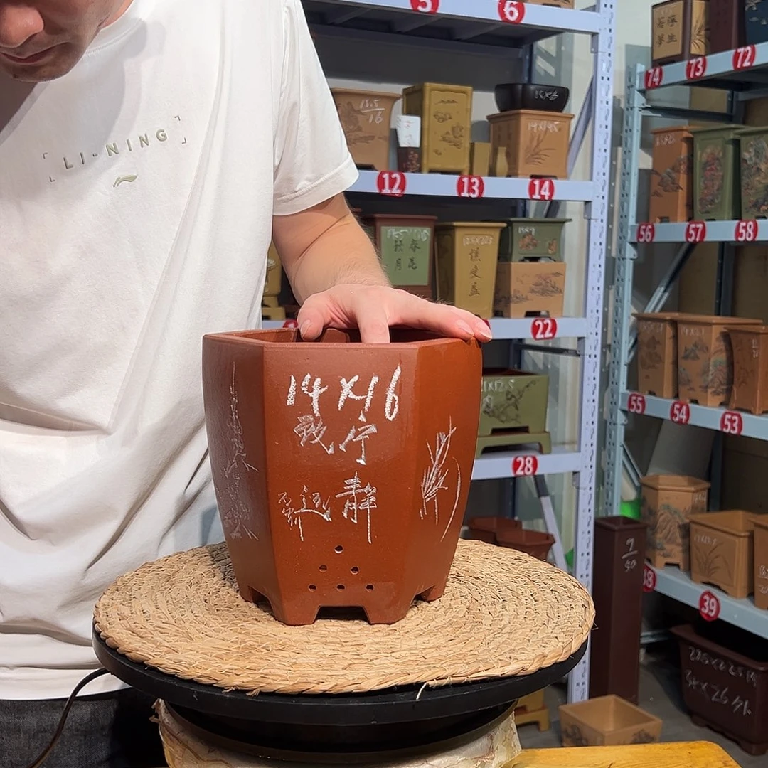 天心紫砂手工花盆