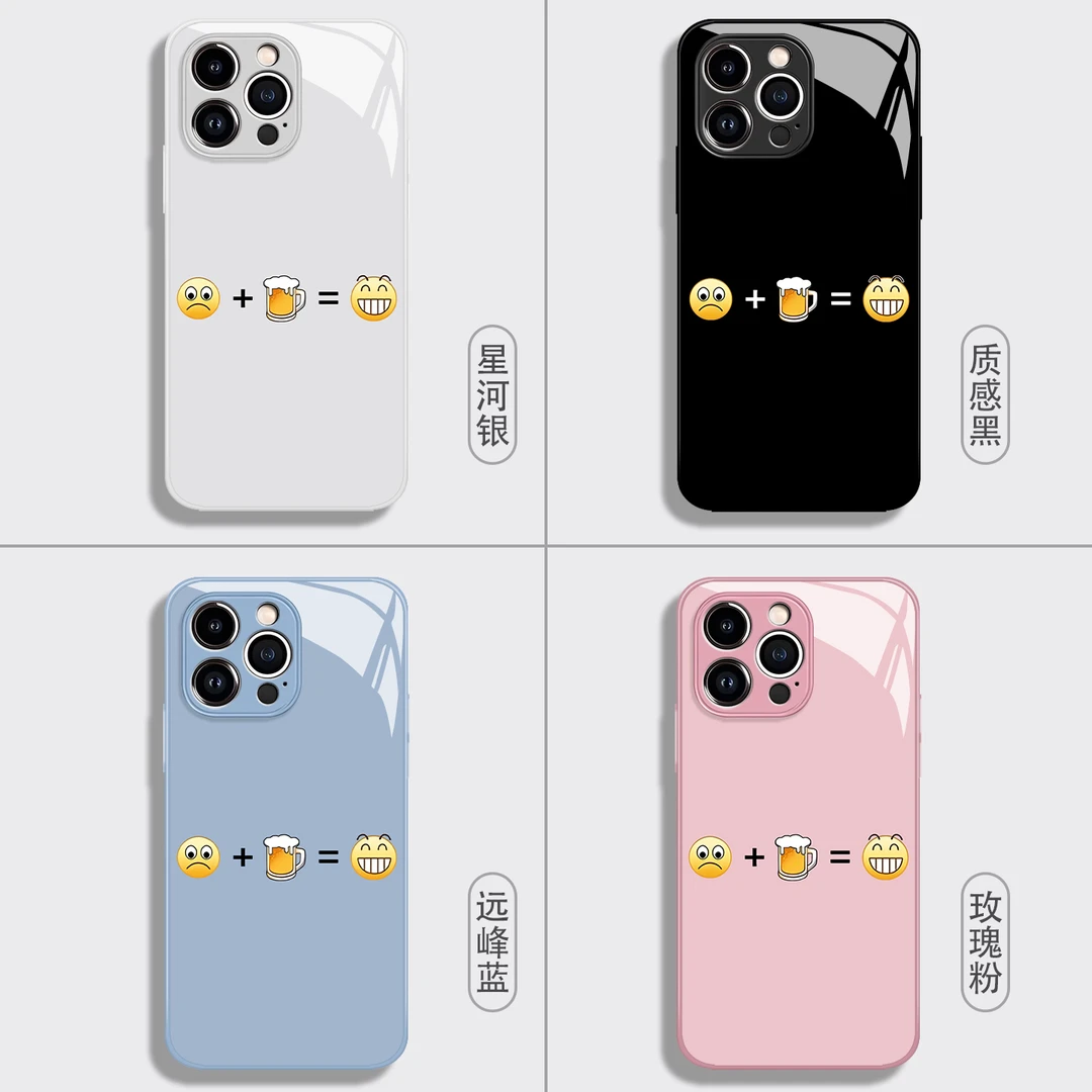 喝酒手机壳适用苹果17promax表情包16趣味iphone15简约14啤酒13pr