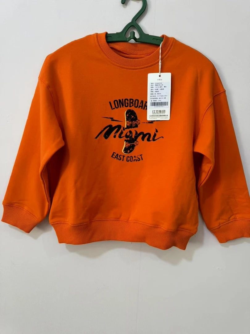 小红豆儿童橙色毛圈卫衣全新有吊牌