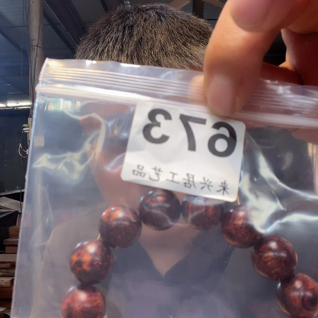 大果紫檀（缅甸花梨）油*车673