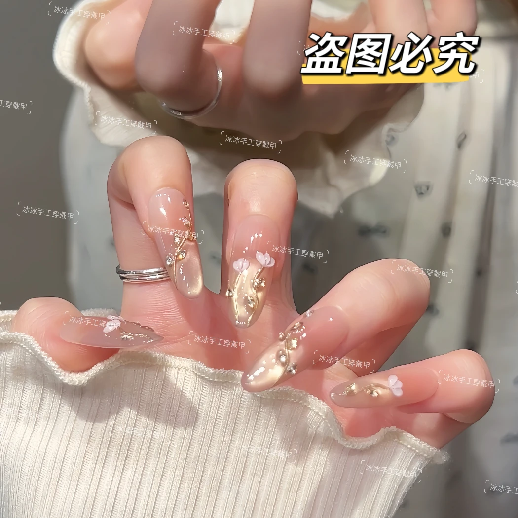 【郁郁晚风】手工可拆卸穿戴甲持久反复使用气质美甲贴片