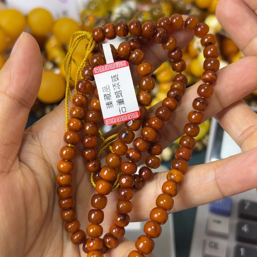 未镶嵌琥珀珠宝奇石473