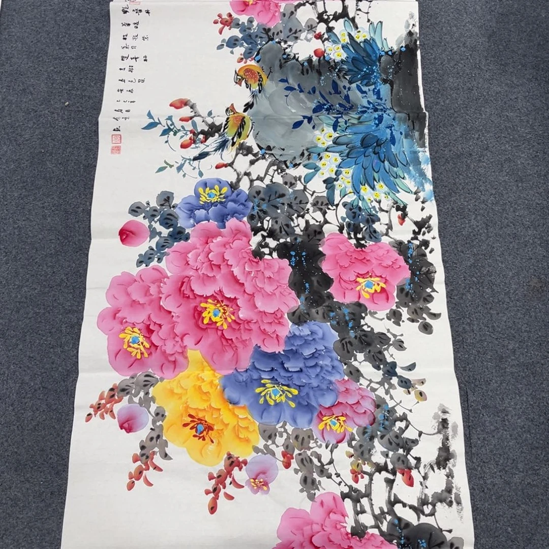 国画我们的目标是成为一
