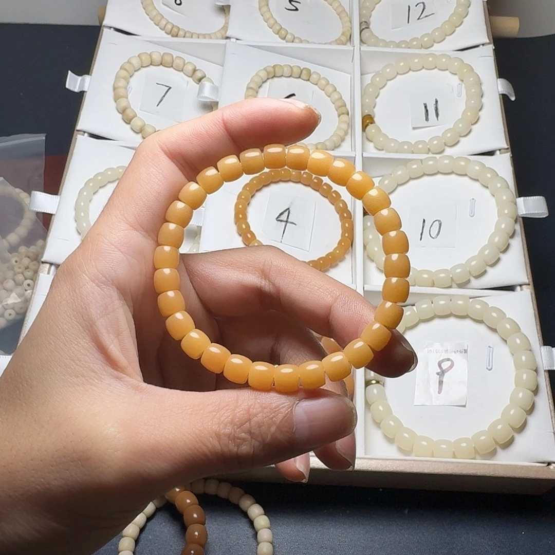 菩提根/象牙果吊坠7*6直切