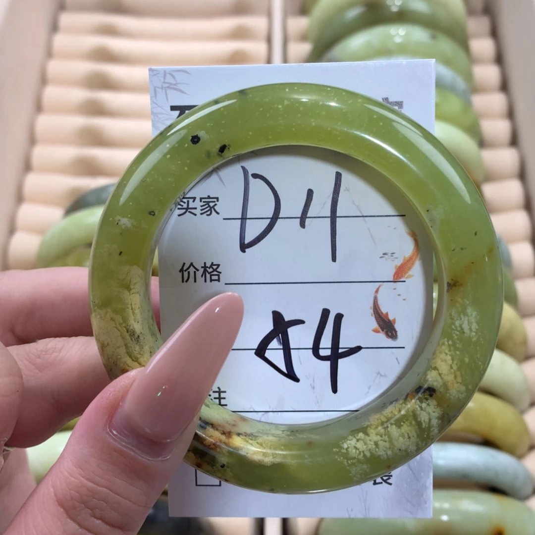 【闪购商品】未镶嵌蛇纹石玉手镯
