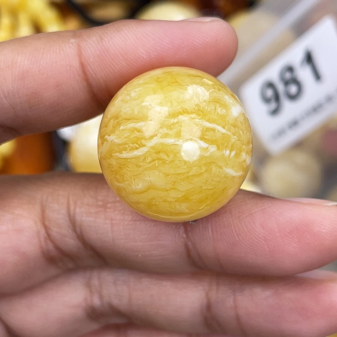 蜜蜡未镶嵌珠宝奇石粉25.2虎皮