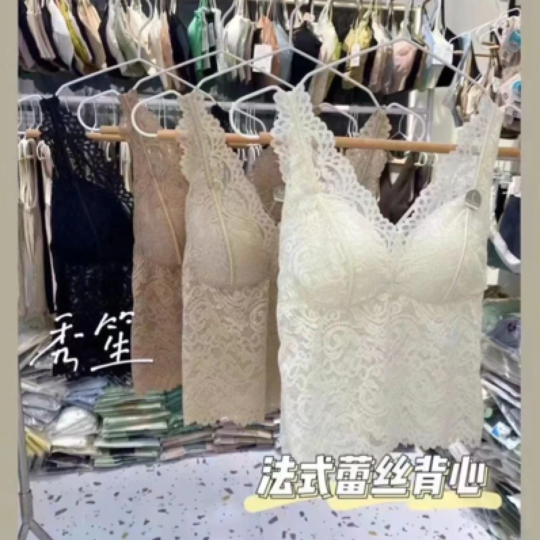 蕾丝背心吊带气质美背