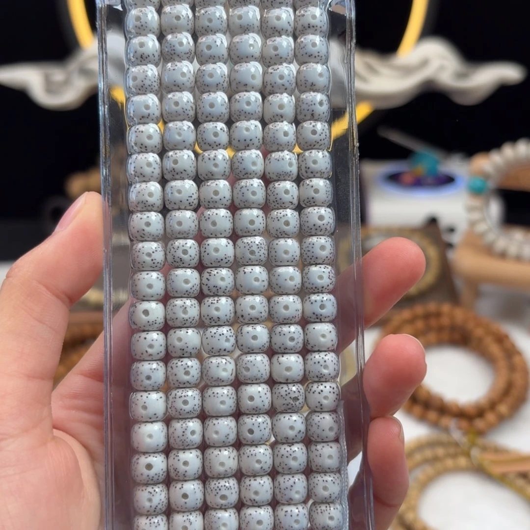 谦***哥星月菩提吊坠星月脱脂