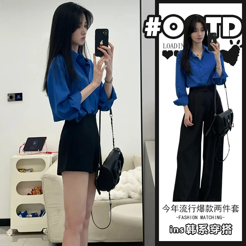 2025春季新款韩系宽松克莱因蓝长袖衬衫外套黑色裤子成套搭配套装