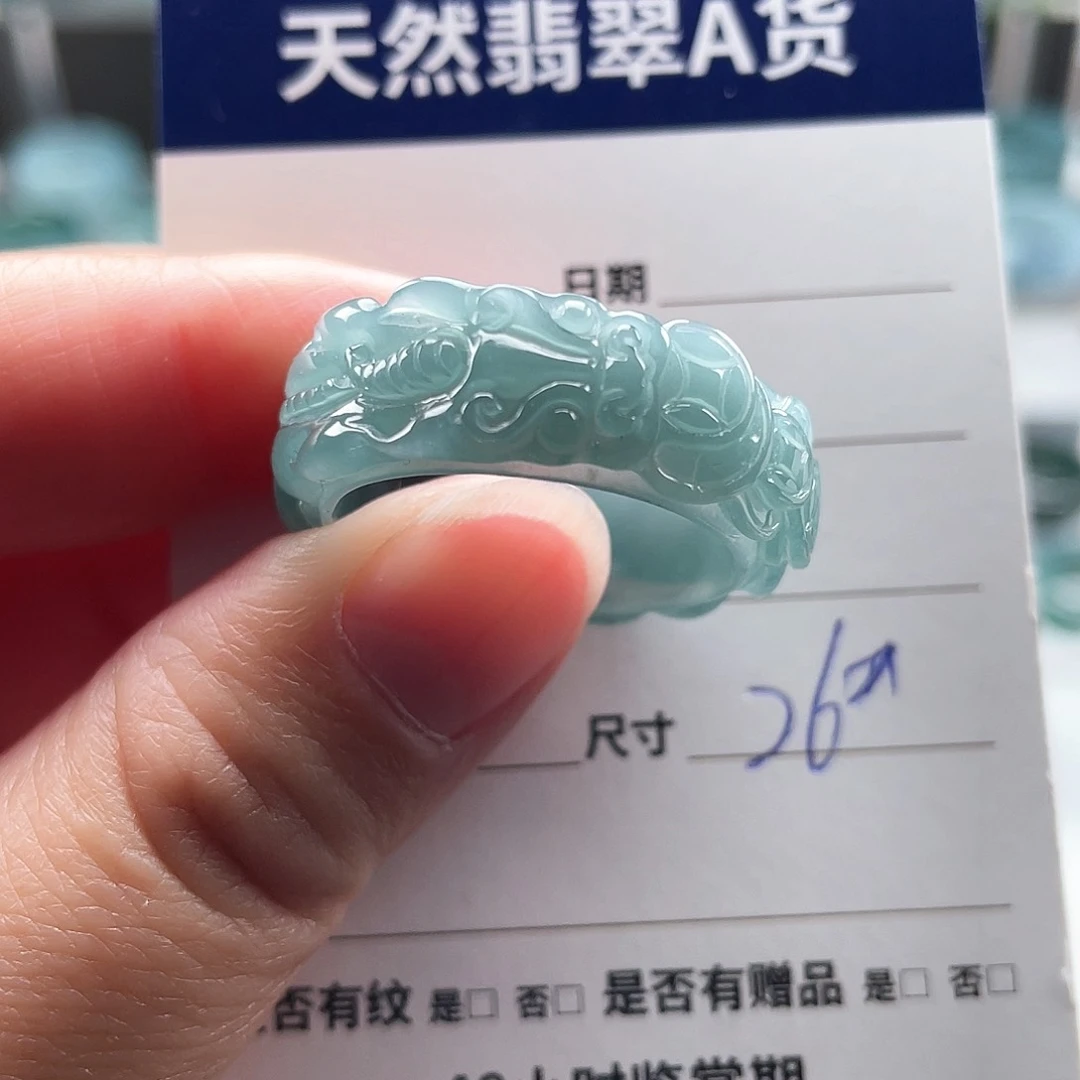 未镶嵌戒指翡翠翡翠