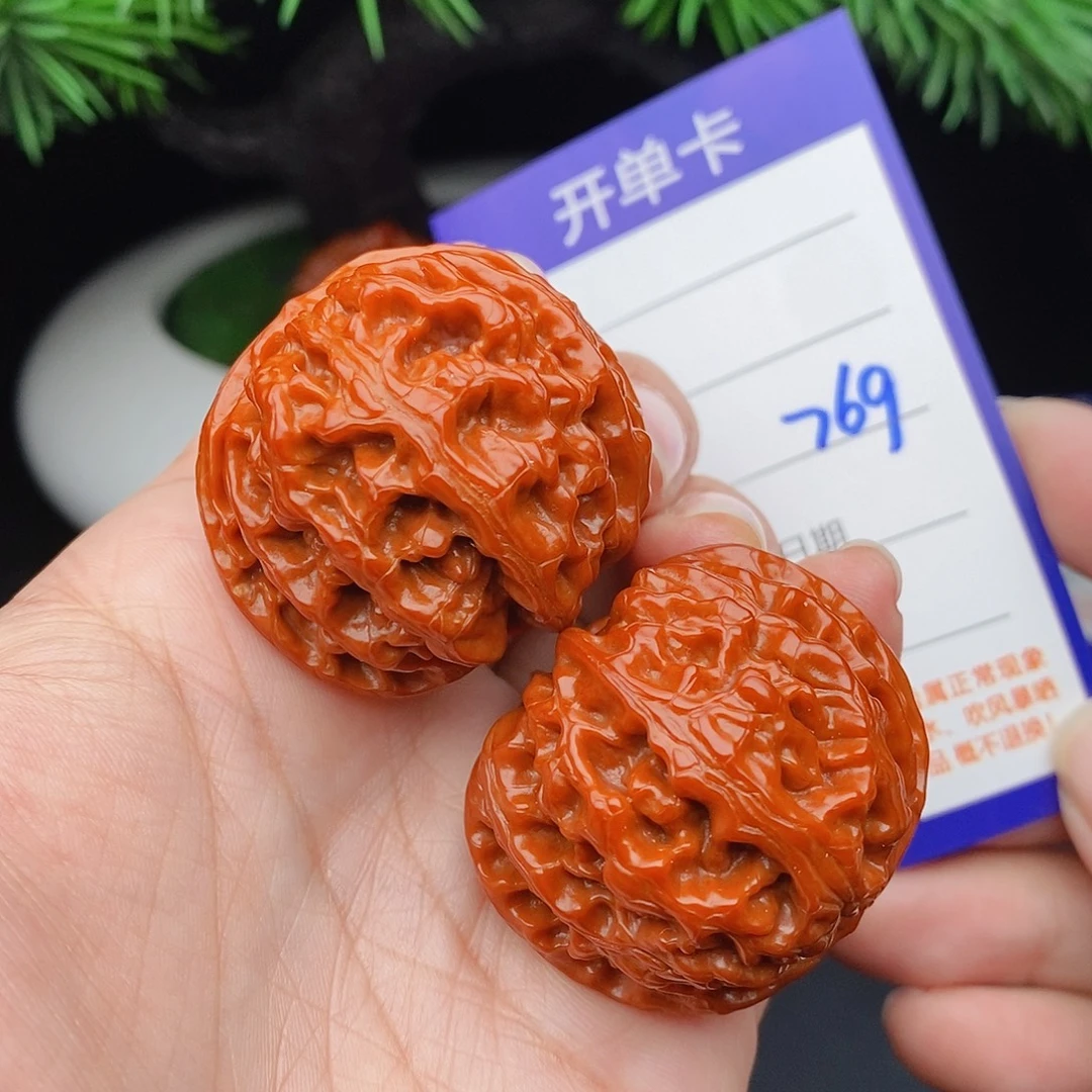 把件文玩核桃38苹果769