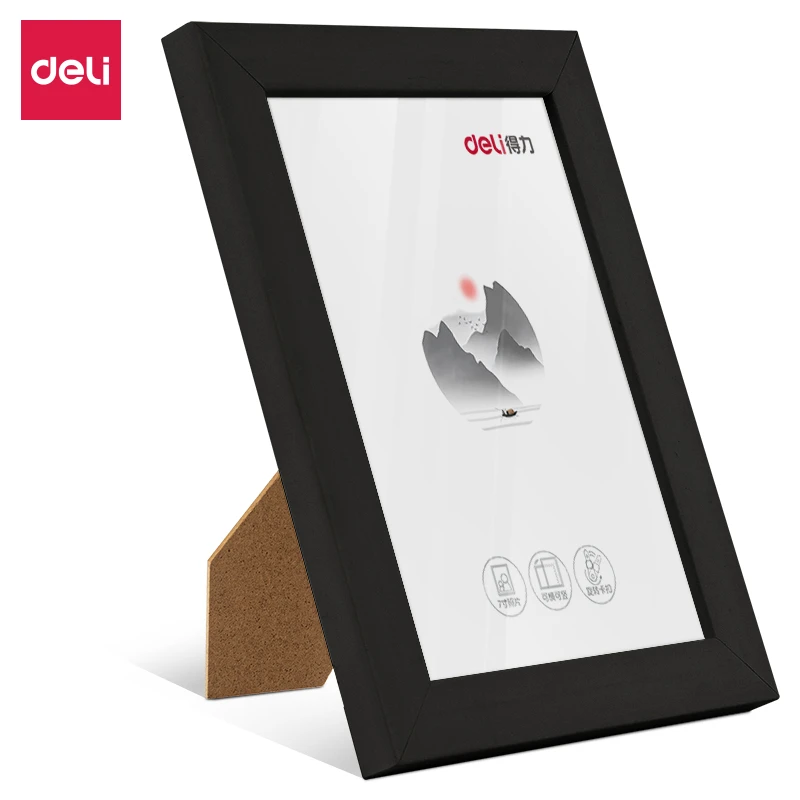 得力MQ1414相框相册208*14.5*157mm