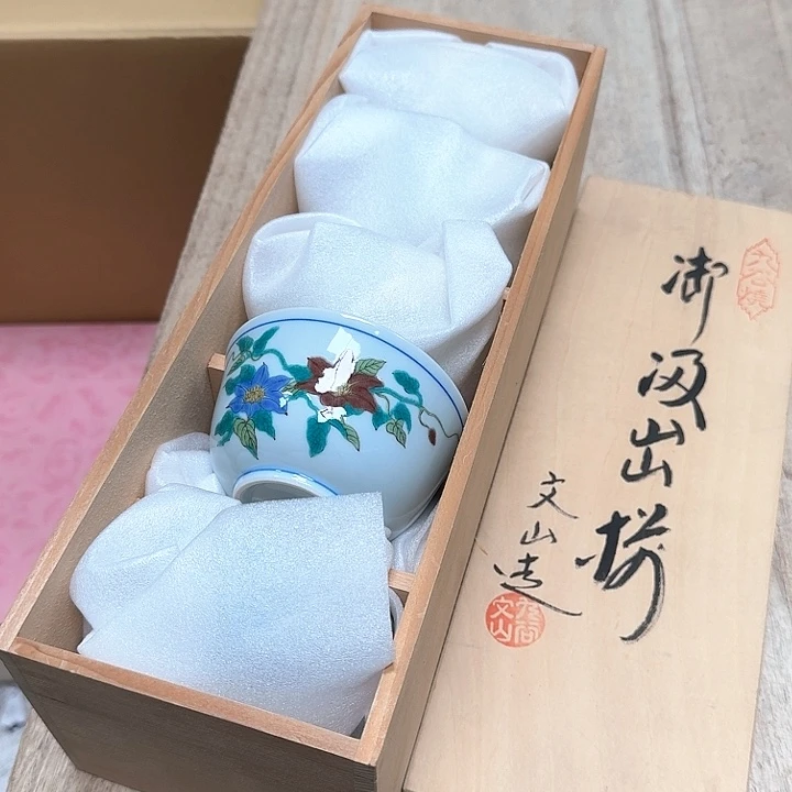 瓷片噗哈哈哈哈哈哈哈哈哈