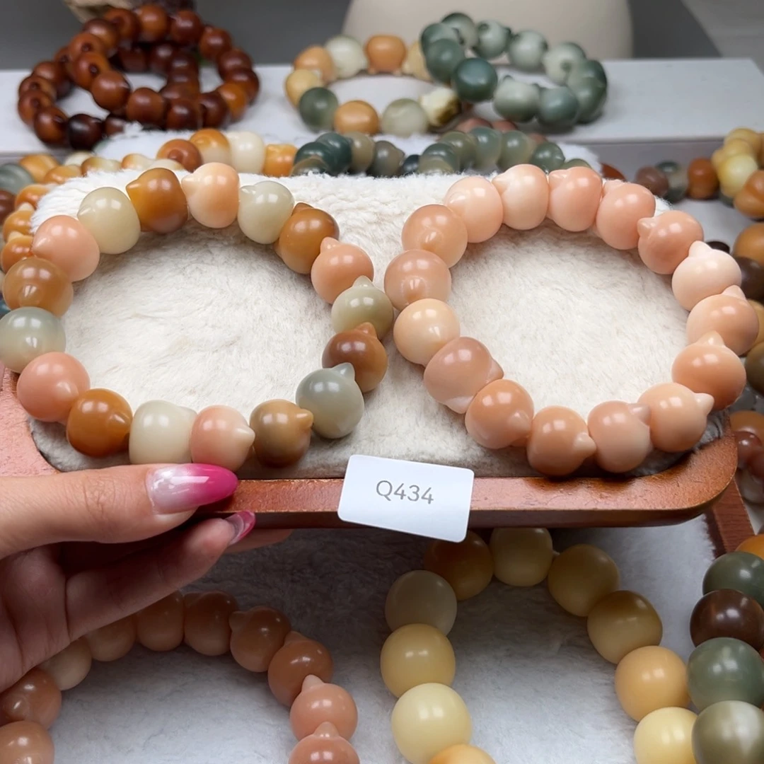 菩提根/象牙果吊坠我****芦样品wq434猫头一串17m