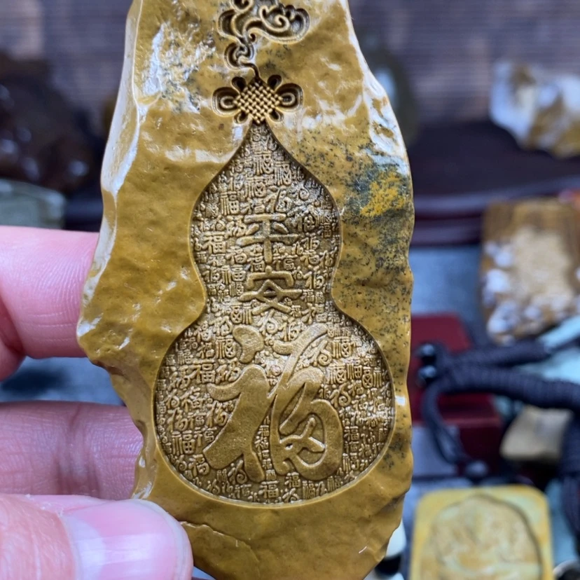 【闪购商品】原石雕刻