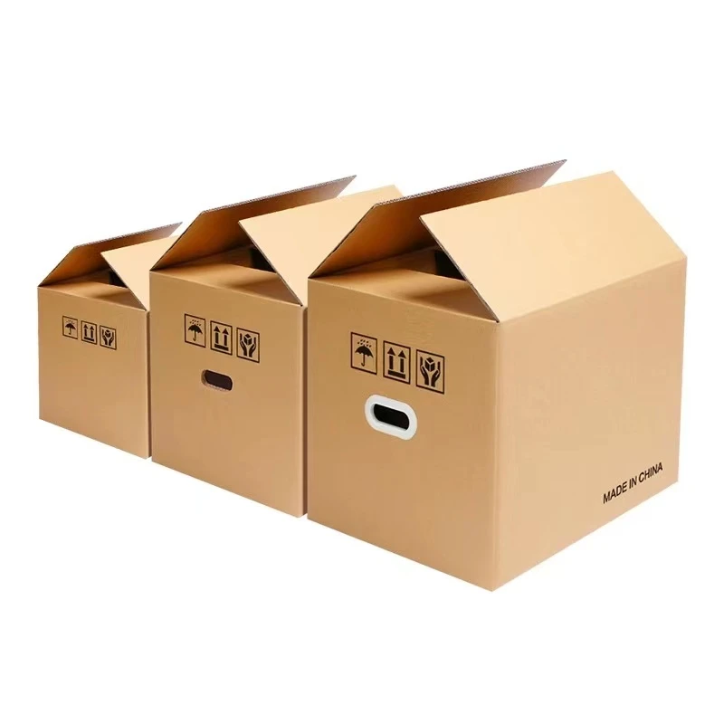 收纳箱.收纳盒.家居.搬家用品