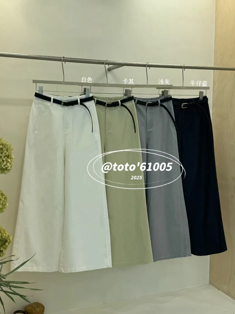 可可推荐~春夏高品质休闲阔脚裤61005（带皮带后面半松紧腰）