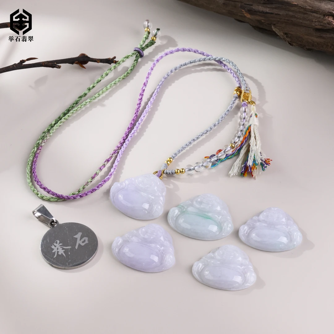 【举石臻品】TH0609-405-51翡翠吊坠（一件/多样性发/约22*26**5mm）R