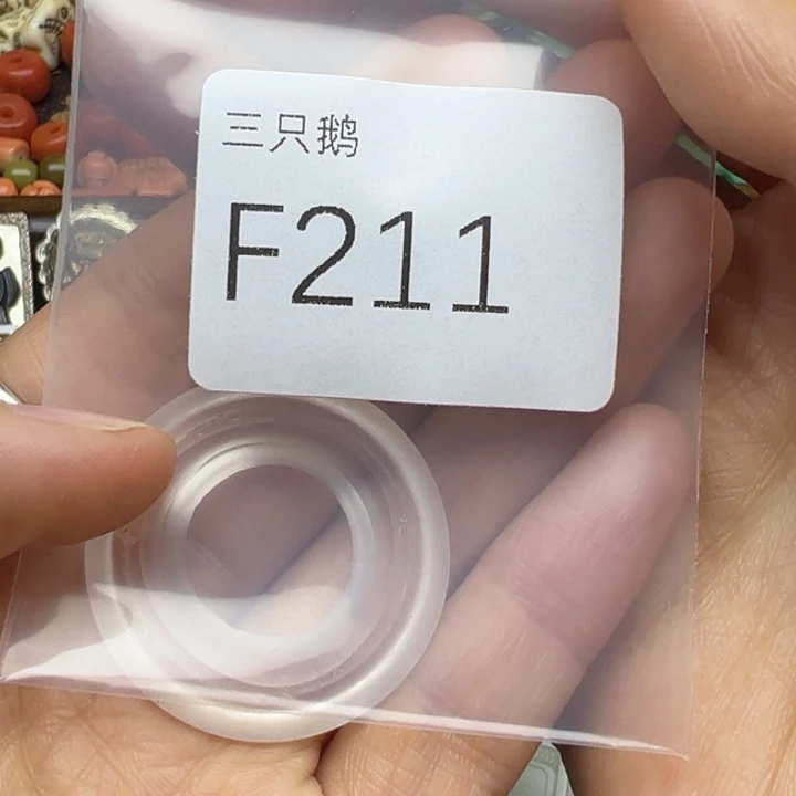 菩提根/象牙果吊坠