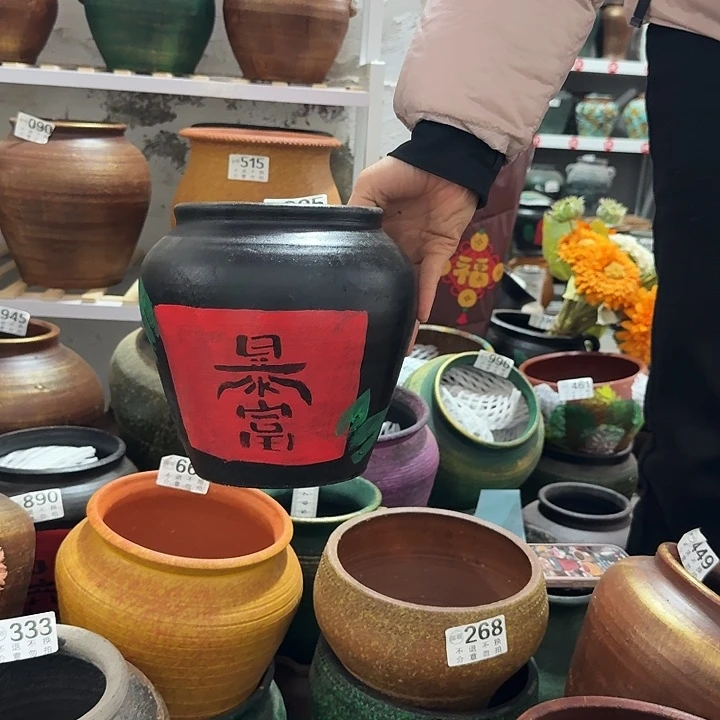 暴富895高度20口径15