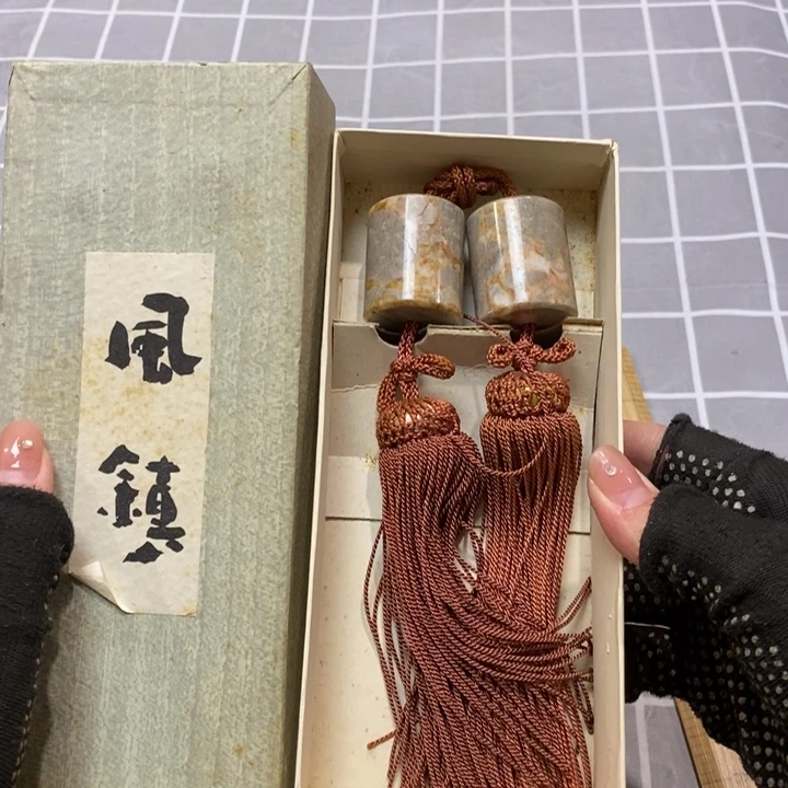 精美瓷器 一单包邮